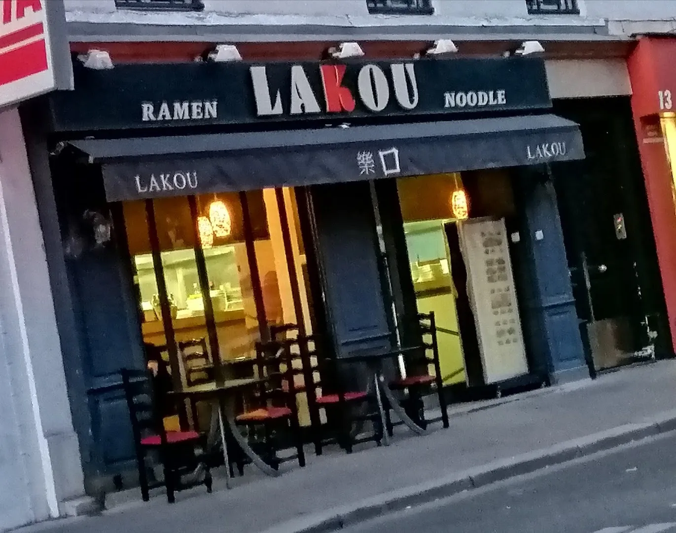 LAKOU