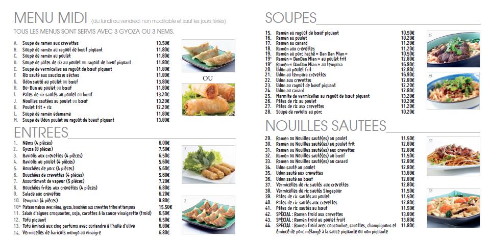 LAKOU - Menu Image 1