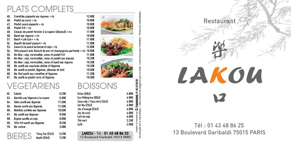 LAKOU - Menu Image 2